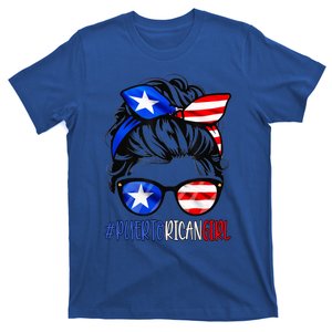 Puerto Rican Messy Hair Rica Pride Patriotic Gift Cool Gift T-Shirt