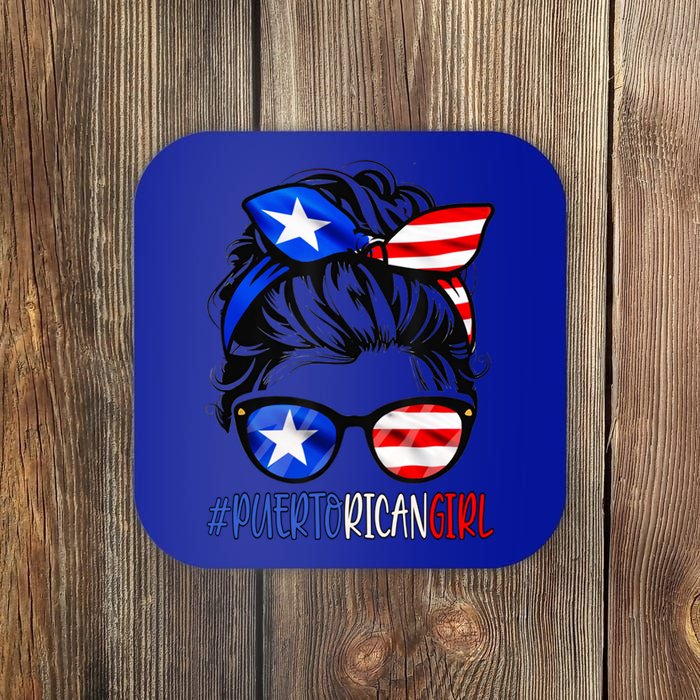 Puerto Rican Messy Hair Rica Pride Patriotic Gift Cool Gift Coaster