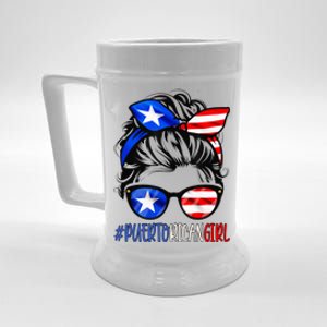 Puerto Rican Messy Hair Rica Pride Patriotic Gift Cool Gift Beer Stein