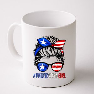 Puerto Rican Messy Hair Rica Pride Patriotic Gift Cool Gift Coffee Mug