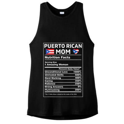 Puerto Rican Mom Nutrition Facts Boricua Puerto Rico Pr Flag Ladies PosiCharge Tri-Blend Wicking Tank