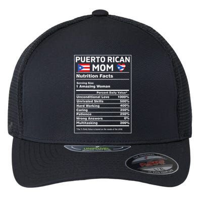 Puerto Rican Mom Nutrition Facts Boricua Puerto Rico Pr Flag Flexfit Unipanel Trucker Cap
