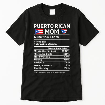 Puerto Rican Mom Nutrition Facts Boricua Puerto Rico Pr Flag Tall T-Shirt