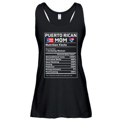 Puerto Rican Mom Nutrition Facts Boricua Puerto Rico Pr Flag Ladies Essential Flowy Tank