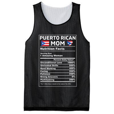 Puerto Rican Mom Nutrition Facts Boricua Puerto Rico Pr Flag Mesh Reversible Basketball Jersey Tank