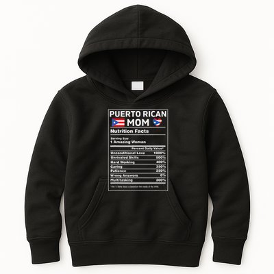 Puerto Rican Mom Nutrition Facts Boricua Puerto Rico Pr Flag Kids Hoodie