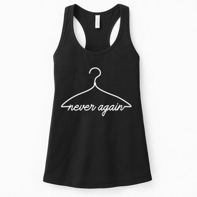 Pro Roe Never Again Wire Hanger Womens Tank Top
