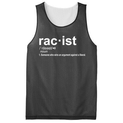 Pro Republican Funny The Liberal Racist Definition Mesh Reversible Basketball Jersey Tank