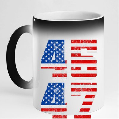 Pro Trump Election 2024 Vintage 45 47 USA Flag 11oz Black Color Changing Mug