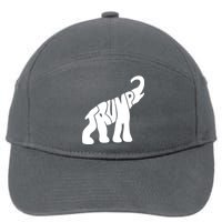 Pro Trump Elephant 7-Panel Snapback Hat