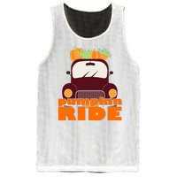 Pumpkin Ride October Fall Mesh Reversible Basketball Jersey Tank