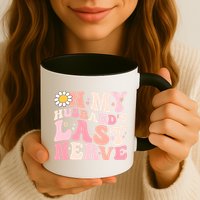 Pinky Retro On My Husbands Last Nerve Groovy Mug