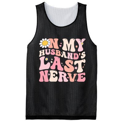 Pinky Retro On My Husbands Last Nerve Groovy Mesh Reversible Basketball Jersey Tank