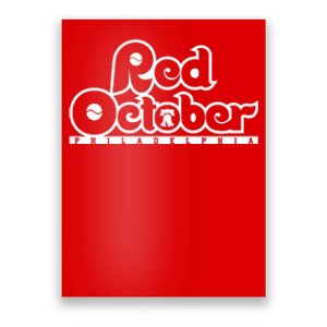 Philly Red October Philadelphia Baseball Poster