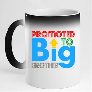 Promoted To Big Brother Colorful Logo 11oz Black Color Changing Mug