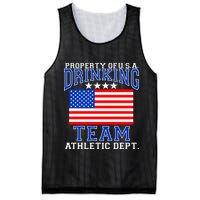 Property of U.S.A. Drinking Team Mesh Reversible Basketball Jersey Tank
