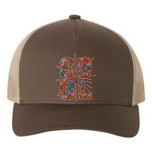 Proud African Soul Yupoong Adult 5-Panel Trucker Hat