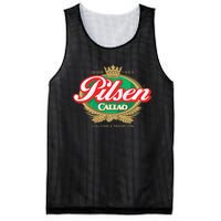 Peruvian Restaurant Pilsen Callao Beer Marca Peru Soccer Mesh Reversible Basketball Jersey Tank