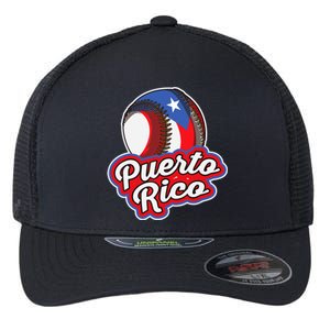 Puerto Rico Pride | Baseball Boricua Flag Flexfit Unipanel Trucker Cap