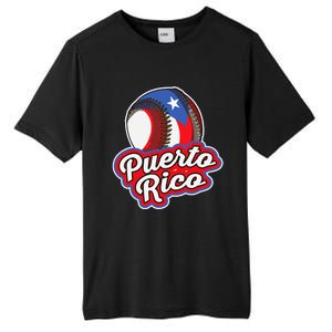 Puerto Rico Pride | Baseball Boricua Flag Tall Fusion ChromaSoft Performance T-Shirt