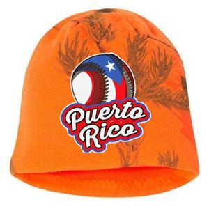 Puerto Rico Pride | Baseball Boricua Flag Kati - Camo Knit Beanie