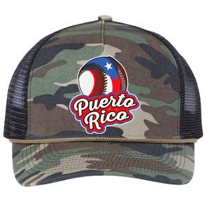 Puerto Rico Pride | Baseball Boricua Flag Retro Rope Trucker Hat Cap