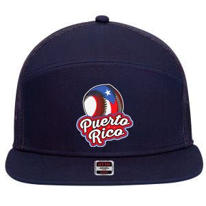 Puerto Rico Pride | Baseball Boricua Flag 7 Panel Mesh Trucker Snapback Hat