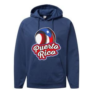 Puerto Rico Pride | Baseball Boricua Flag Performance Fleece Hoodie