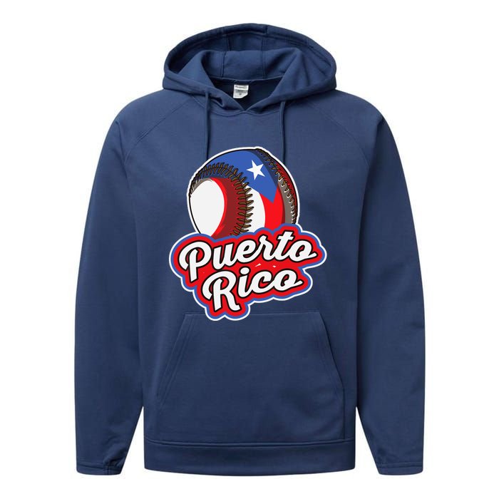 Puerto Rico Pride | Baseball Boricua Flag Performance Fleece Hoodie