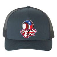 Puerto Rico Pride | Baseball Boricua Flag Yupoong Adult 5-Panel Trucker Hat