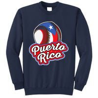 Puerto Rico Pride | Baseball Boricua Flag Sweatshirt