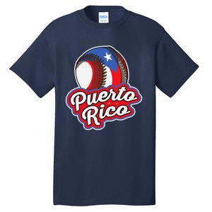 Puerto Rico Pride | Baseball Boricua Flag Tall T-Shirt