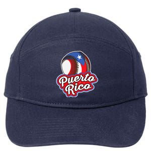 Puerto Rico Pride | Baseball Boricua Flag 7-Panel Snapback Hat