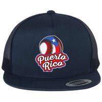 Puerto Rico Pride | Baseball Boricua Flag Flat Bill Trucker Hat