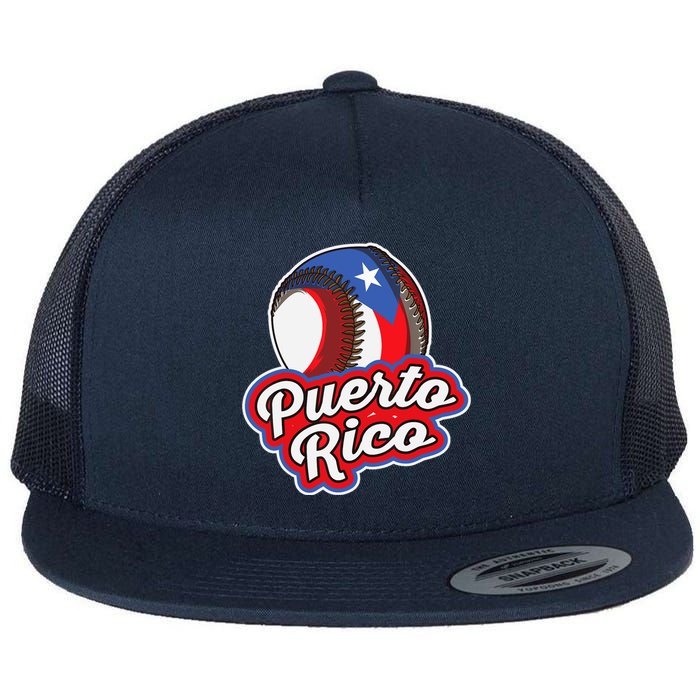 Puerto Rico Pride | Baseball Boricua Flag Flat Bill Trucker Hat