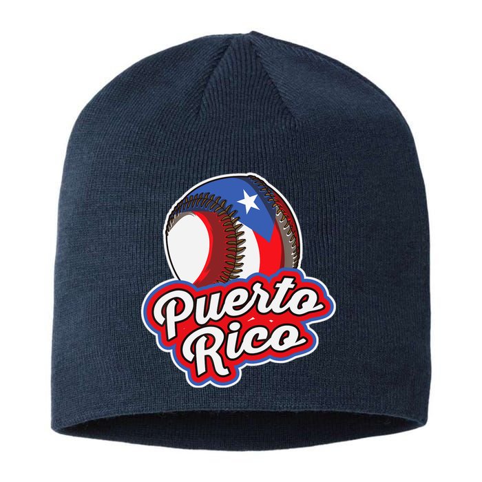 Puerto Rico Pride | Baseball Boricua Flag Sustainable Beanie