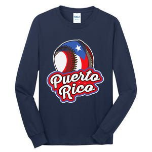 Puerto Rico Pride | Baseball Boricua Flag Tall Long Sleeve T-Shirt