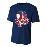 Puerto Rico Pride | Baseball Boricua Flag Performance Sprint T-Shirt