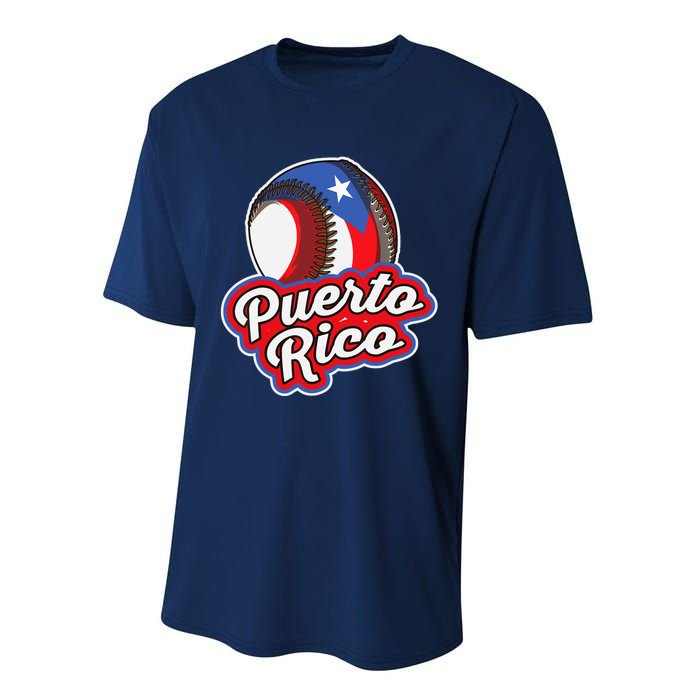 Puerto Rico Pride | Baseball Boricua Flag Performance Sprint T-Shirt