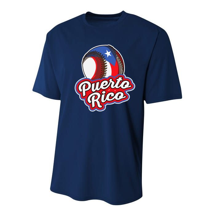 Puerto Rico Pride | Baseball Boricua Flag Youth Performance Sprint T-Shirt