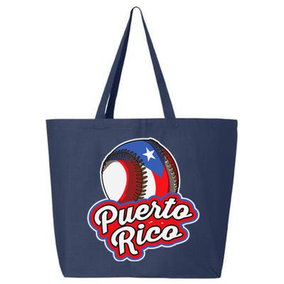 Puerto Rico Pride | Baseball Boricua Flag 25L Jumbo Tote