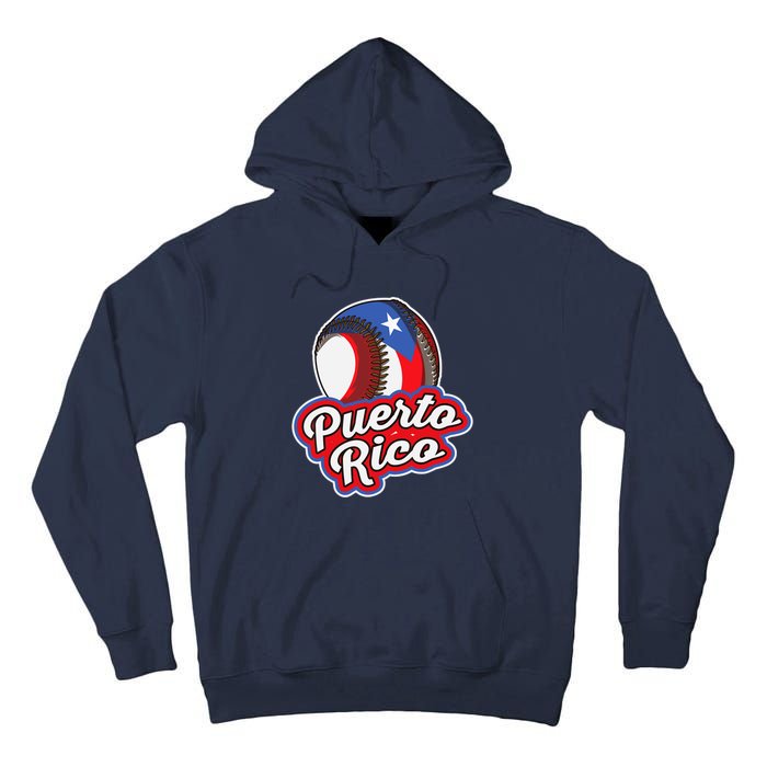 Puerto Rico Pride | Baseball Boricua Flag Tall Hoodie