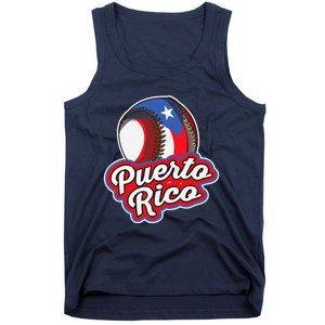 Puerto Rico Pride | Baseball Boricua Flag Tank Top