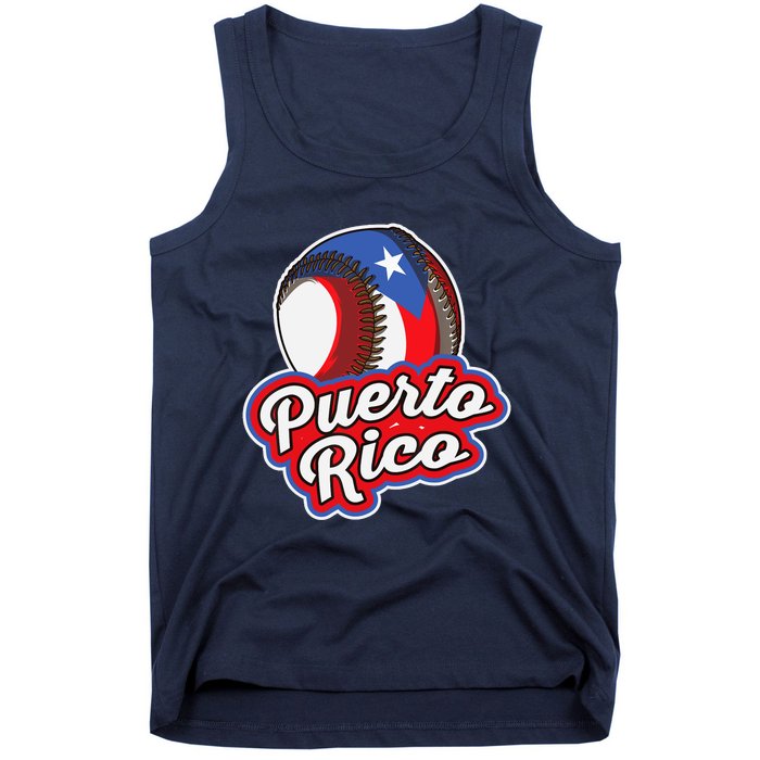 Puerto Rico Pride | Baseball Boricua Flag Tank Top