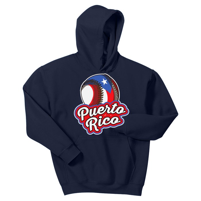 Puerto Rico Pride | Baseball Boricua Flag Kids Hoodie