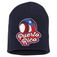 Puerto Rico Pride | Baseball Boricua Flag Short Acrylic Beanie