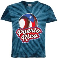 Puerto Rico Pride | Baseball Boricua Flag Kids Tie-Dye T-Shirt