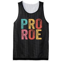 P.R.O. .R.O.E. Mesh Reversible Basketball Jersey Tank