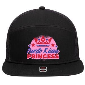 Puerto Rican Princess 7 Panel Mesh Trucker Snapback Hat