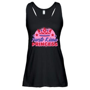 Puerto Rican Princess Ladies Essential Flowy Tank